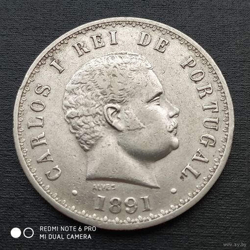 500 рейс 1891 г.