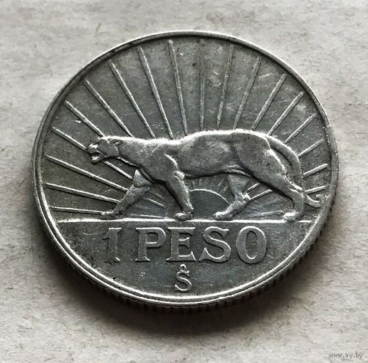 Уругвай 1 песо 1942 - серебро, один год чекана!