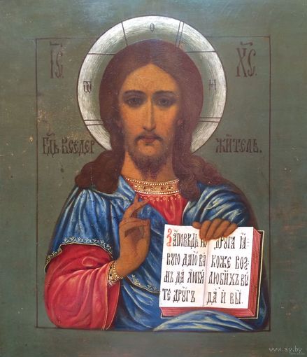 Господь Вседержитель. Мстера, мастерская В.П Гурьянова, рубеж 19-20 в.