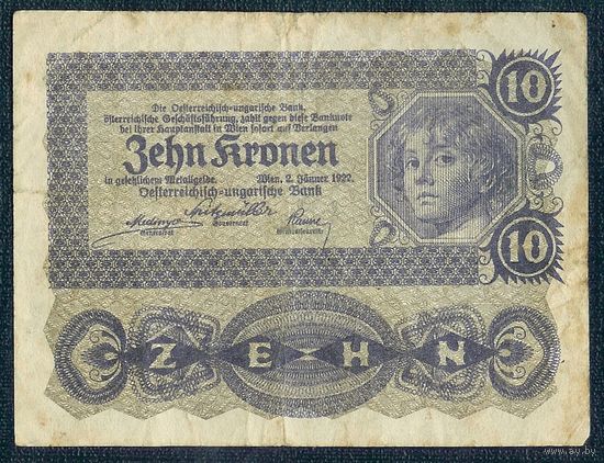 Австрия 10 крон 1922 год.