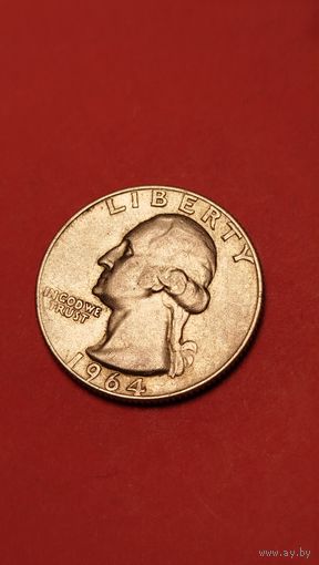 0,25 центов (квотер) 1964 серебро. С рубля. идеал(06)