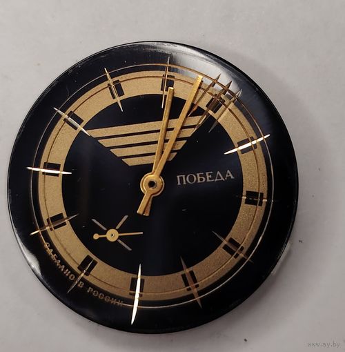 Механизм Победа (рабочий, НОВЫЙ), без МЦ!!