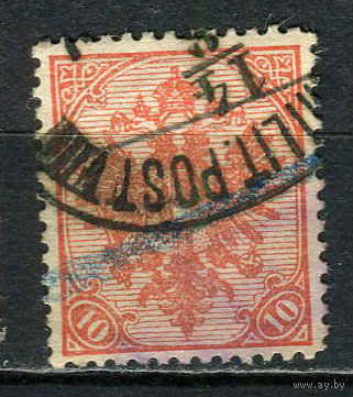 Босния и Герцеговина (Австро-венгерская администрация) - 1900 - Герб 10H - [Mi.15A] - 1 марка. Гашеная.  (Лот 13HU)-TG3P19