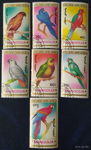 Монголия 1990 Попугай .