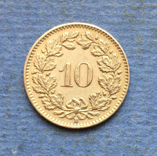 Швейцария 10 раппенов 1959