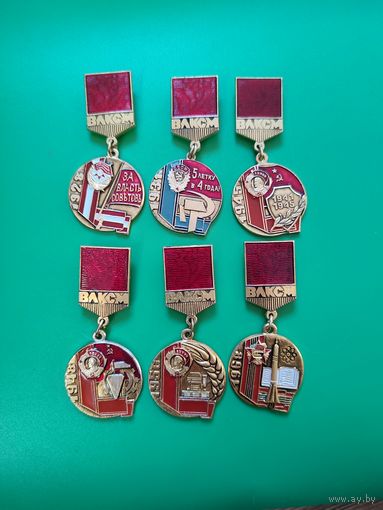 Значки ВЛКСМ ордена комсомола