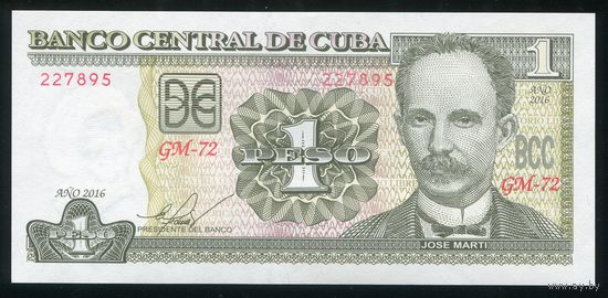 Куба 1 песо 2016 г. P128g. Серия GM-72. UNC