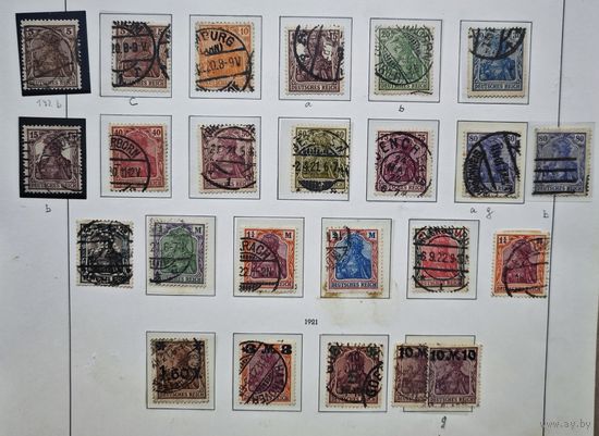 Веймарская республика Лот Infla