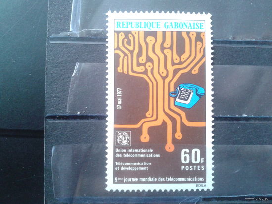 Габон 1977 Эмблема ITU, телефон