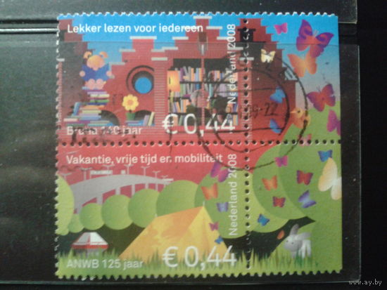 Нидерланды 2008 Туризм, сцепка