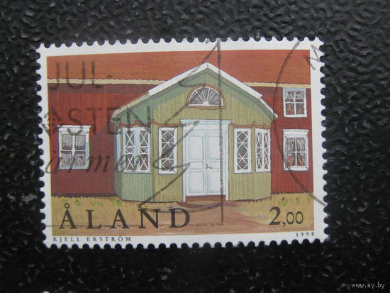 Аланды 3