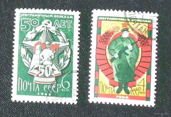 1968, май. 50-летие пограничных войск СССР