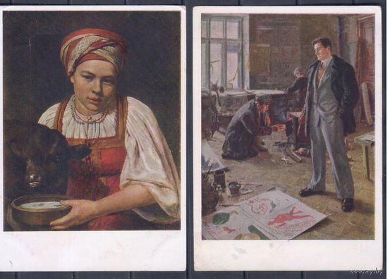 Открытки СССР. Искусство.Русская и советская живопись. 8 штук.