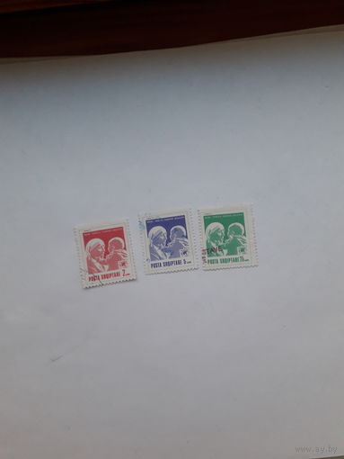 Марки Албания Лауреат Нобелевской премии Мира 1979 Мать Тереза