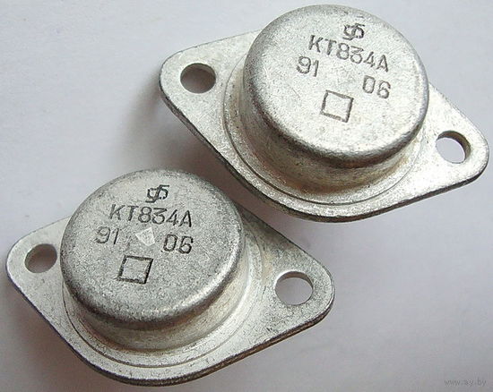 КТ 834 А (2шт)