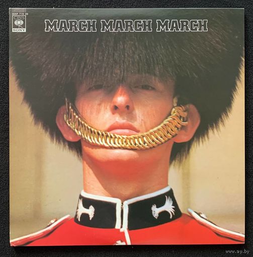 March March March (2LP)