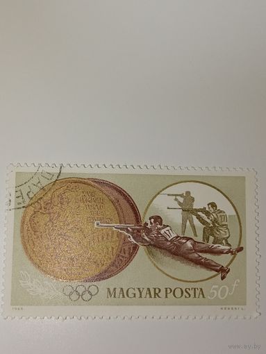 Венгрия 1964 Летние Олимпийские игры 1964 года в Токио (XVIII Олимпиада),.