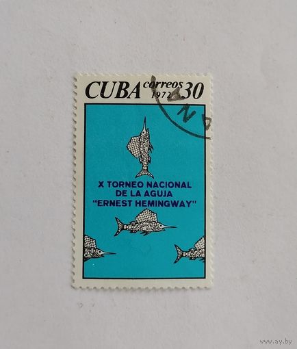 Марка Куба 1972 год.
