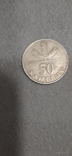 Латвия 50 сантимов 1992