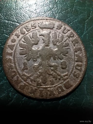 Орт Фальшак Сохран