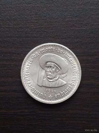 Португалия 5 эскудо  1960 г.(500-лет смерти Генрих Мореплаватель)  серебро AU/UNC