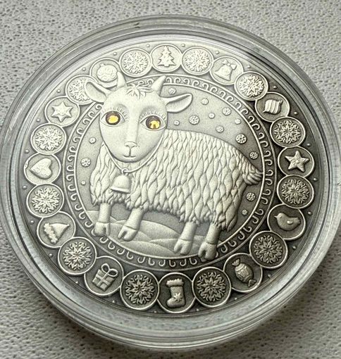 Козерог. Знаки зодиака. 20 руб. Серебро. 2009 год.