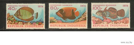 Индонезия-1974(Мих.794-796) , **  , Морская Фауна , Рыбы, (полная серия)