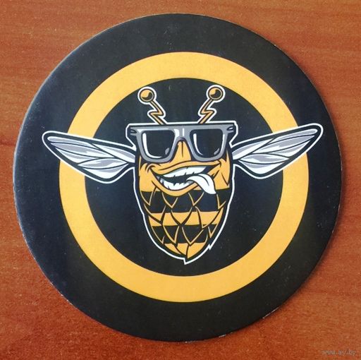 Подставка под крафтовое пиво Bumble Beer /Россия/
