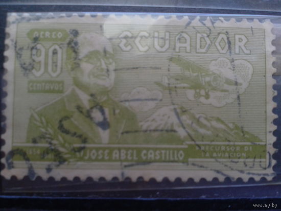Эквадор, 1955. Кастильо со своим бипланом