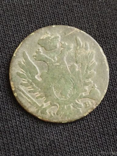 1 грош 1823