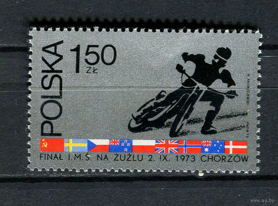 Польша - 1973 - Мотогонки - [Mi. 2273] - полная серия - 1 марка. MNH.  (Лот 46HB)-T4P48