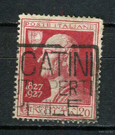 Королевство Италия - 1927 - Алессандро Вольта 20C - [Mi.259] - 1 марка. Гашеная.  (Лот 28Gс)-T2P1