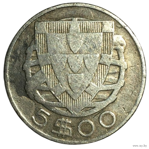 Португалия 5 эскудо, 1934 (серебро)