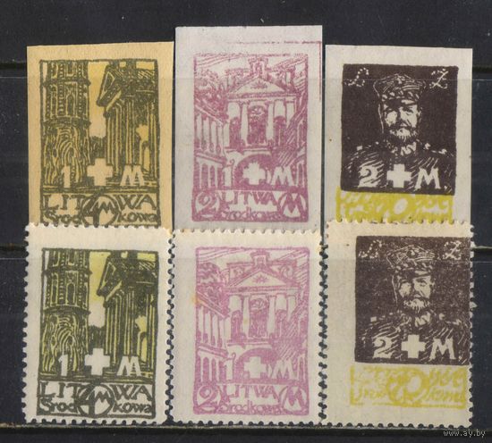 Польша Литва Срединная 1921 Вып Белый крест Острая брама Вильно Собор Св.Станислава Вильно Л.Желиговский Полная #31-33,31А-33А*