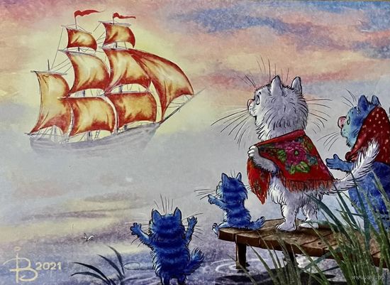 Открытка чистая 10х15 см. Художница Рина Зенюк ( 2021год )