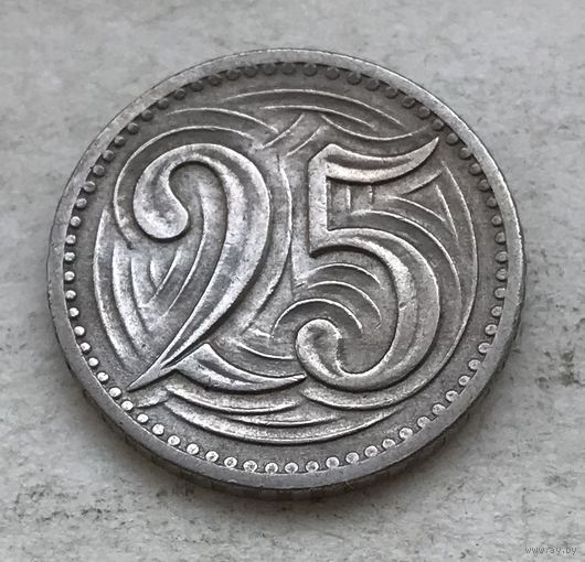 Чехословакия 25 геллеров 1933 - нечастая, один год чекана!