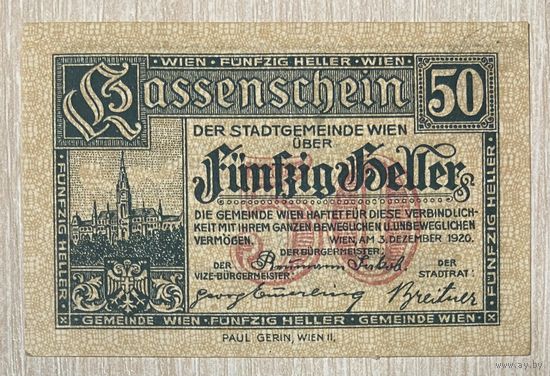 Нотгельды Австрия Вена, 50 геллеров 1920 год