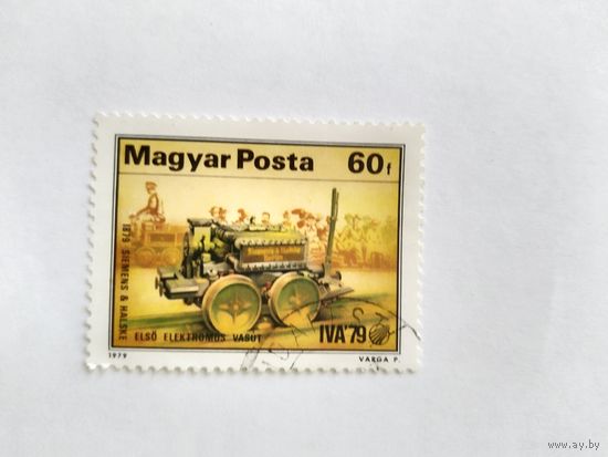 Венгрия    1979  паровоз