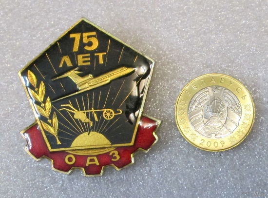 75 лет. Омский авиационный завод