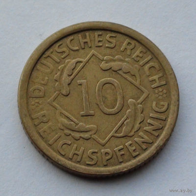 Германия 10 рейхспфеннигов, 1925 E