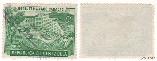 Венесуэла 1957-10 1177 Correos - Каракас отель Таманако из серии 1 марка 5c ()k-030 (m09)