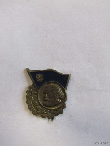 Знак. Значок. "За отличные знания теории Марксизма". FDJ комсомол. 4 выпуск 1963-1976. Бронзовая степень. Отличник учёбы. Германия. Ретро СССР. м