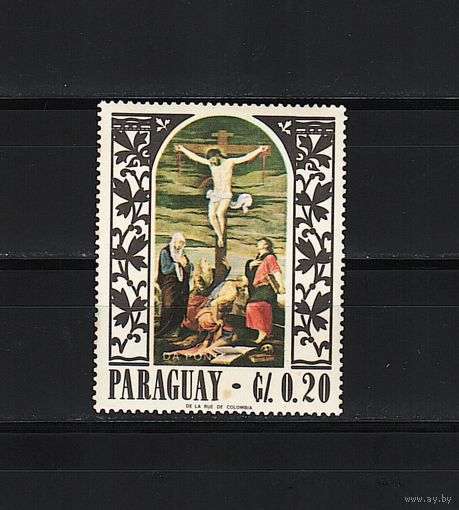 Парагвай 1975, Рождественская живопись, Mi 0,26, П220