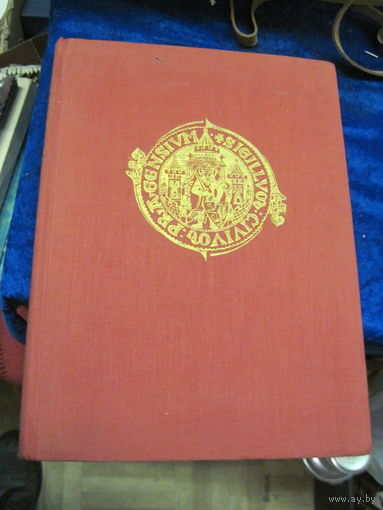 Карел Плицка. Прага в иллюстрациях. 1960 г.