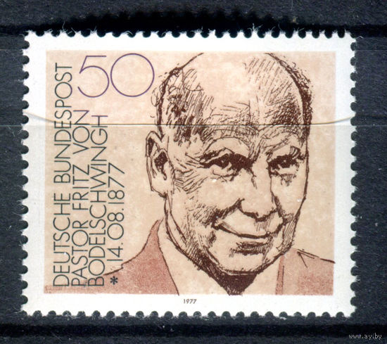 Германия (ФРГ) - 1977г. - Фридрих фон Бодельшвинг, теолог - полная серия, MNH [Mi 942] - 1 марка