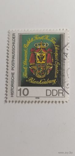 ГДР 1990. Исторические знаки почтового отделения