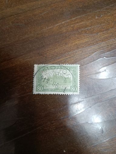 Венгрия 80 филлеров 1917 год Парламент
