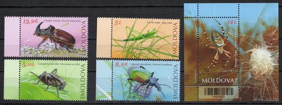Молдова 2024. Фауна. Насекомые. 4 марки+блок (903)