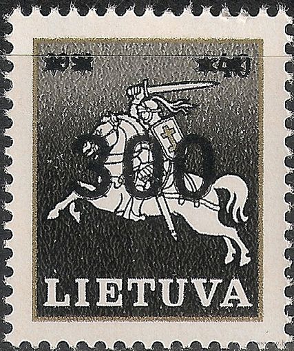 Литва. Надпечатка. Mi#514. MNH. Стандарт Герб