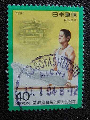 Япония 1988 г. Спорт.